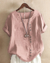 Dusty Pink